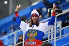 Болельщики сборной России по хоккею 2018