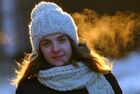 Девушка идет по одной из улиц Москвы в морозный день. Место: Россия, Москва. Автор: Максим Блинов/РИА Новости. Зима в Москве