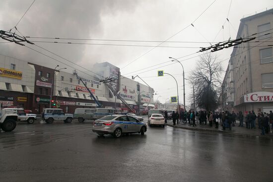 Пожар в торговом центре «Зимняя вишня» в Кемерово 