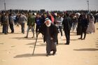 Акции протеста на границе сектора Газа с Израилем