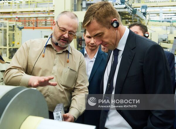 Фабрика АО "Филип Моррис Ижора" в Ленинградской области