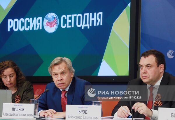 Круглый стол в связи с арестом правозащитника А. Гапоненко латвийскими властями