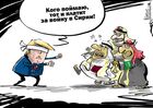 Катар должен отправить войска в Сирию, если не хочет лишиться американской военной поддержки, заявил министр иностранных дел Саудовской Аравии Адиль аль-Джубейр. Место: Саудовская Аравия, Доха. Автор: Виталий Подвицкий/РИА Новости. Саудовская Аравия призвала Катар направить войска в Сирию