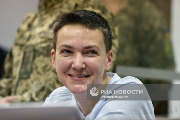 Суд над Н. Савченко в Киеве