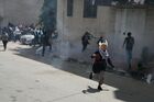 Протесты против переноса посольства США из Тель-Авива в Иерусалим
