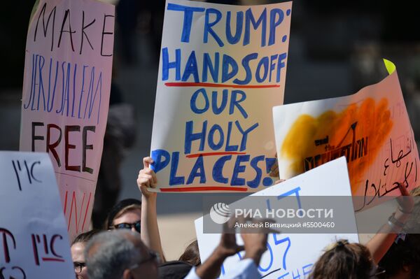 Протесты против переноса посольства США из Тель-Авива в Иерусалим
