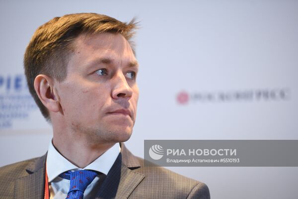 Петербургский международный экономический форум. День первый
