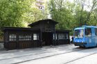 Открытие старейшей трамвайной остановки после реставрации