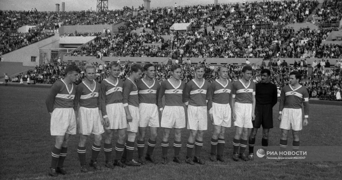 Футбол 1953. Футбол 1953