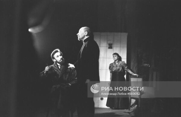 Московский театр "Современник"