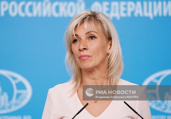 Брифинг официального представителя МИД РФ М. Захаровой