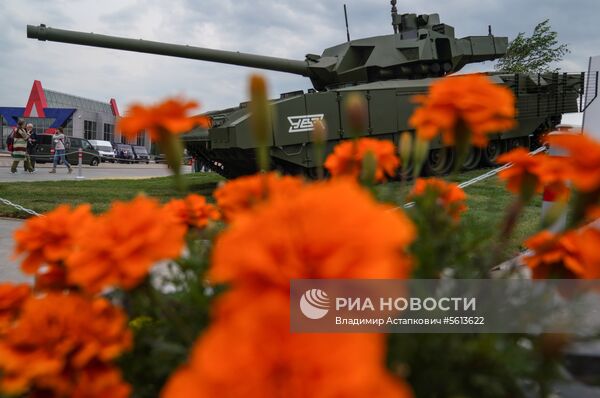 IV Международный военно-технический форум «Армия-2018». День первый