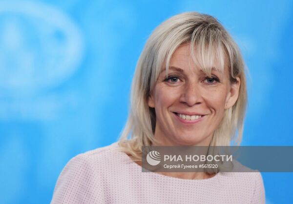 Брифинг официального представителя МИД РФ М. Захаровой 