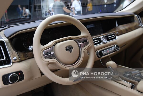 Московский международный автомобильный салон