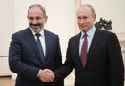 Президент РФ В. Путин встретился с премьер-министром Армении Н. Пашиняном