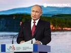 12 сентября 2018. Президент РФ Владимир Путин выступает на пленарном заседании "Дальний Восток: расширяя границы возможностей" IV Восточного экономического форума (ВЭФ-2018). Место: Россия, Приморский край, Владивосток. Автор: Сергей Мамонтов/РИА Новости. Рабочая поездка президента РФ В. Путина в Дальневосточный федеральный округ. День третий