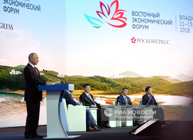 12 сентября 2018. Президент РФ Владимир Путин выступает на пленарном заседании "Дальний Восток: расширяя границы возможностей" IV Восточного экономического форума (ВЭФ-2018). Место: Россия, Приморский край, Владивосток. Автор: Сергей Мамонтов/РИА Новости. Рабочая поездка президента РФ В. Путина в Дальневосточный федеральный округ. День третий