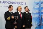 12 сентября 2018. Президент РФ Владимир Путин на церемонии награждения победителей и призеров Дальневосточной регаты учебных парусников 2018 на полях IV Восточного экономического форума. Место: Россия, Приморский край, Владивосток. Автор: Михаил Климентьев/РИА Новости. Рабочая поездка президента РФ В. Путина в Дальневосточный федеральный округ. День третий