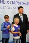 12 сентября 2018. Председатель Китайской Народной Республики (КНР) Си Цзиньпин на церемонии награждения победителей и призеров Дальневосточной регаты учебных парусников 2018 на полях IV Восточного экономического форума. Место: Россия, Приморский край, Владивосток. Автор: Михаил Климентьев/РИА Новости. Рабочая поездка президента РФ В. Путина в Дальневосточный федеральный округ. День третий