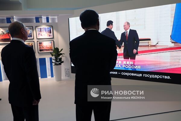 Рабочая поездка президента РФ В. Путина в Дальневосточный федеральный округ. День третий