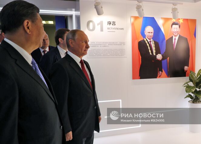 Рабочая поездка президента РФ В. Путина в Дальневосточный федеральный округ. День третий