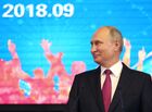 12 сентября 2018. Президент РФ Владимир Путин выступает на мероприятии, посвященном 10-летию приема детей, пострадавших от землетрясения в провинции Сычуань, во Всероссийском детском центре "Океан". Место: Россия, Приморский край, Владивосток. Автор: Михаил Климентьев/РИА Новости. Рабочая поездка президента РФ В. Путина в Дальневосточный федеральный округ. День третий