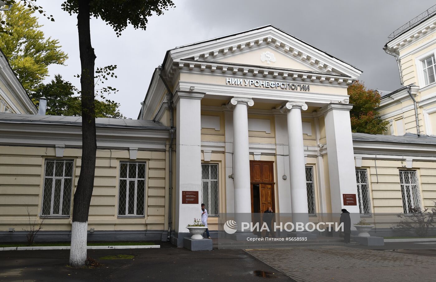 Здание НИИ уронефрологии Первого Московского государственного медицинского университета имени Ивана Михайловича Сеченова (МГМУ имени И. М. Сеченова). Место: Россия, Москва. Автор: Сергей Пятаков/РИА Новости. Медицинский университет им. И.М. Сеченова