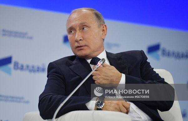 Президент РФ В. Путин принял участие в заседании клуба "Валдай"