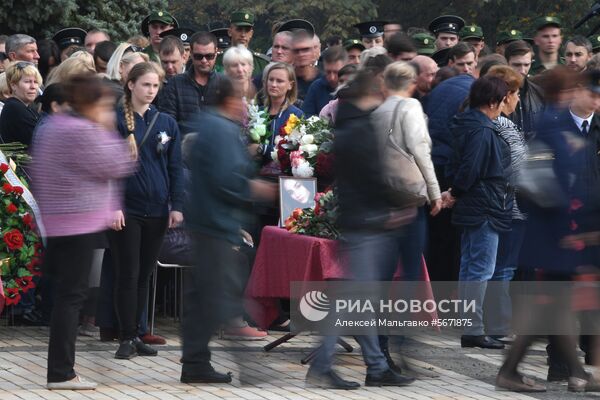 Церемония прощания с погибшими в результате трагедии в Керчи