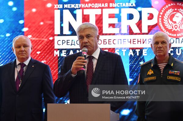 Открытие XXII Международной выставки «Интерполитех – 2018»