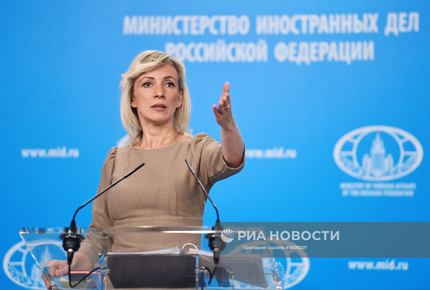 Официальный представитель министерства иностранных дел России Мария Захарова во время брифинга в Москве. Место: Россия, Москва. Автор: Григорий Сысоев/РИА Новости. Брифинг официального представителя МИД России М. Захаровой
