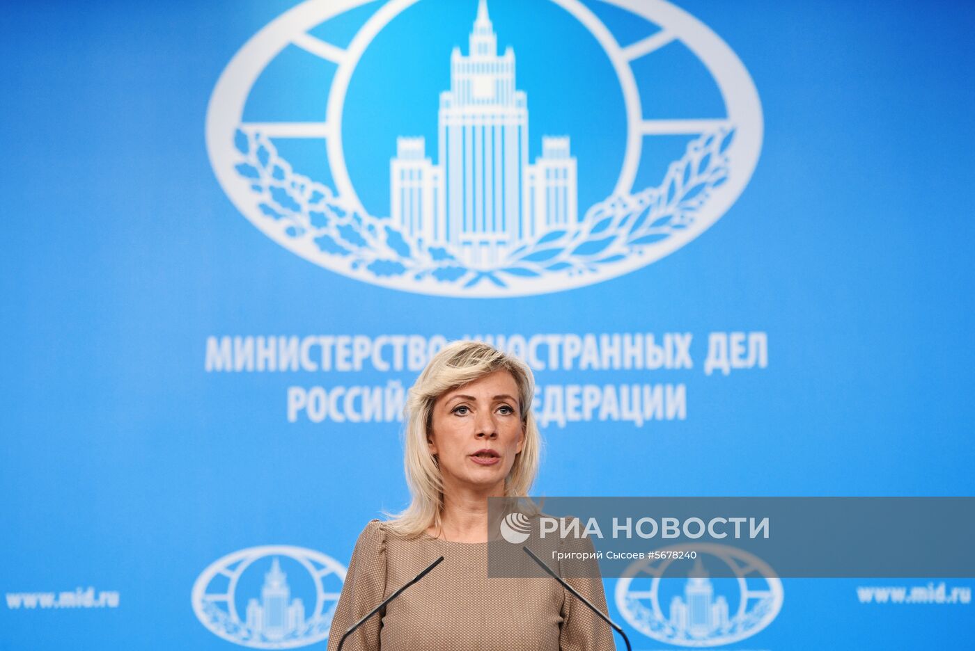 Официальный представитель министерства иностранных дел России Мария Захарова во время брифинга в Москве. Место: Россия, Москва. Автор: Григорий Сысоев/РИА Новости. Брифинг официального представителя МИД России М. Захаровой