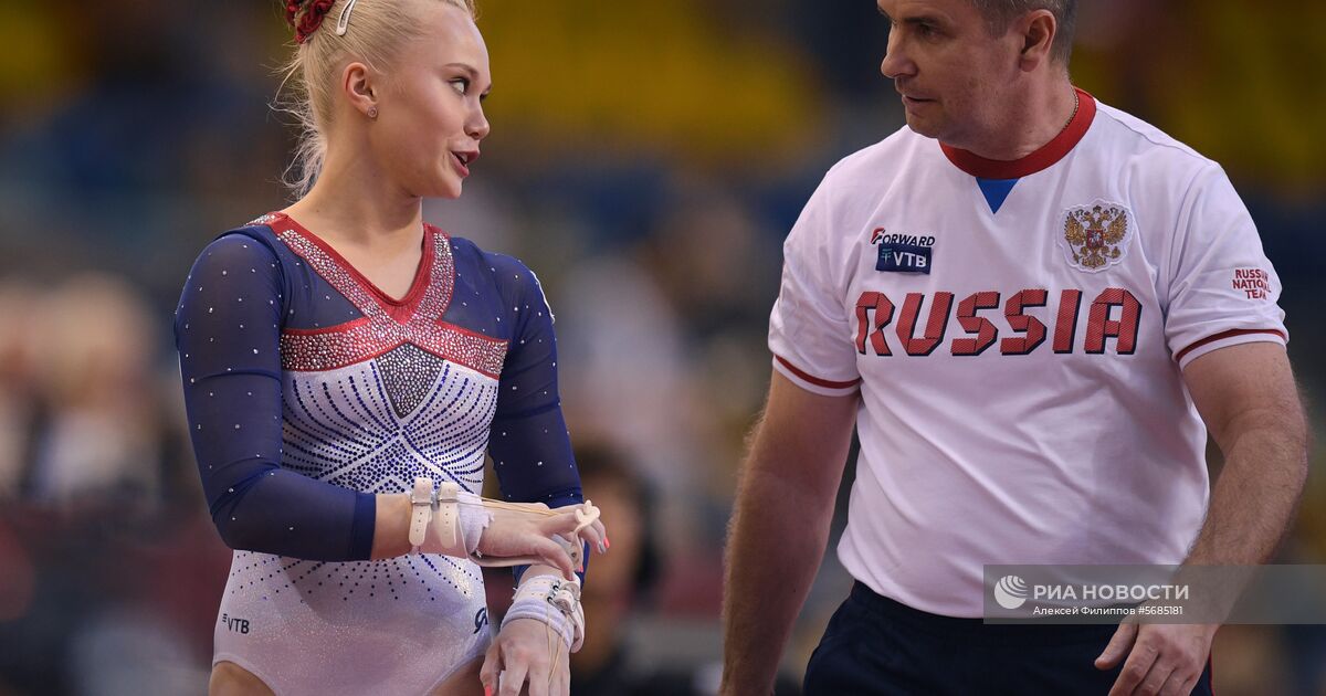 Многоборье спортивная гимнастика женщины Чемпионат мира