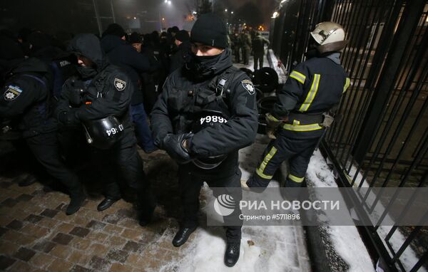 Акция у посольства РФ в Киеве