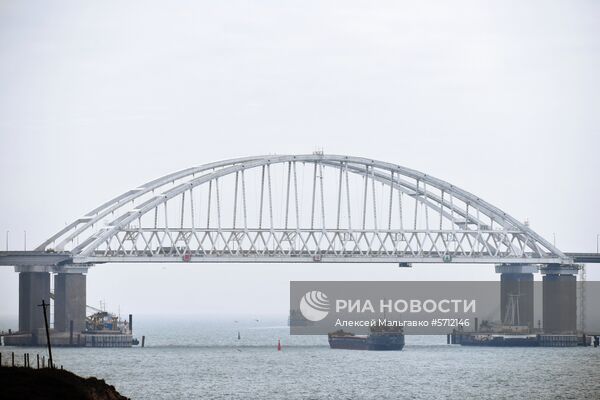 Судоходство в Керченском проливе  возобновлено