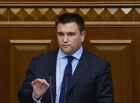Министр иностранных дел Украины Павел Климкин выступает на заседании Верховной рады Украины. На фоне инцидента с нарушением российской границы украинскими кораблями Совет национальной безопасности и обороны (СНБО) Украины принял решение ввести военное положение на территории страны на 60 суток. Решение должна утвердить Верховная рада. Изображение является раздаточным материалом, предоставлено третьей стороной. Только редакционное использование. Запрет на архивирование, коммерческое использование, рекламную кампанию. Место: Украина, Киев. Автор: Николай Лазаренко/РИА Новости. Заседание Верховной рады Украины