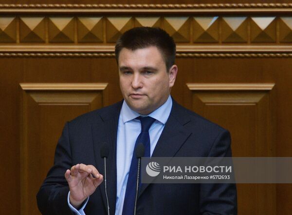 Заседание Верховной рады Украины
