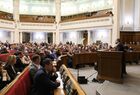 Президент Украины Петр Порошенко выступает на заседании Верховной рады Украины, где рассматривается решение о введении военного положения в стране. Изображение является раздаточным материалом, предоставлено третьей стороной. Только редакционное использование. Запрет на архивирование, коммерческое использование, рекламную кампанию.
Место: Украина, Киев. Автор: Михаил Палинчак/РИА Новости. Заседание Верховной рады Украины
