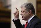 Президент Украины Петр Порошенко выступает на заседании Верховной рады Украины, где рассматривается решение о введении военного положения в стране. Изображение является раздаточным материалом, предоставлено третьей стороной. Только редакционное использование. Запрет на архивирование, коммерческое использование, рекламную кампанию.
Место: Украина, Киев. Автор: Михаил Палинчак/РИА Новости. Заседание Верховной рады Украины