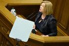 Первый заместитель председателя Верховной рады Украины Ирина Геращенко выступает на заседании Верховной рады Украины, где рассматривается решение о введении военного положения в стране. На фоне инцидента с нарушением российской границы украинскими кораблями Совет национальной безопасности и обороны (СНБО) Украины принял решение ввести военное положение на территории страны на 60 суток. Решение должна утвердить Верховная рада. Место: Украина, Киев. Автор: Стрингер. Заседание Верховной рады Украины