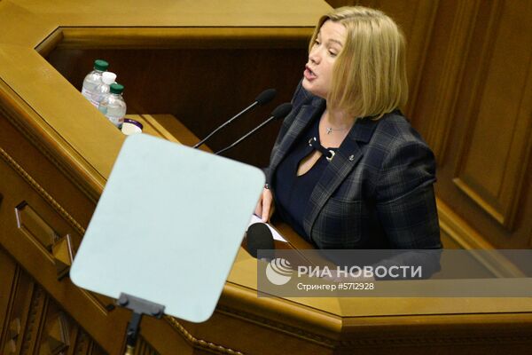 Заседание Верховной рады Украины