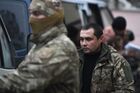 Избрание меры пресечения задержанным украинским морякам