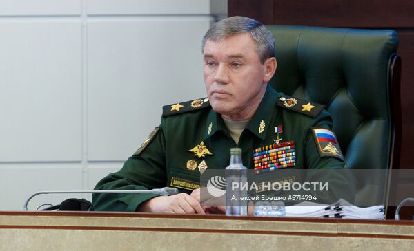 Заседание коллегии Минобороны РФ