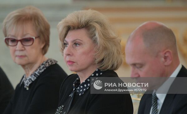 Президент РФ В. Путин провел заседание Совета по развитию гражданского общества и правам человека
