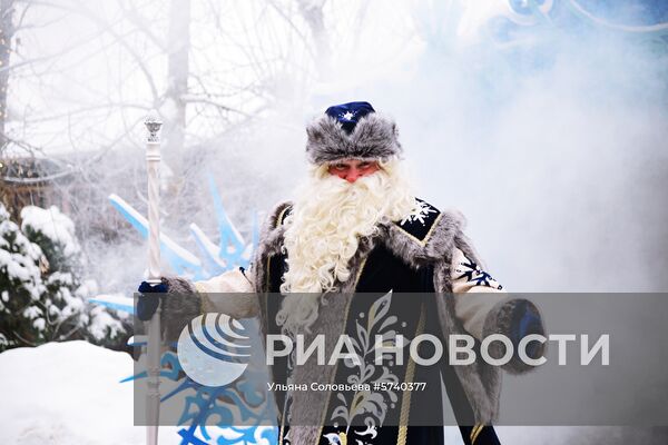 Резиденция Деда Мороза в Воронежской области