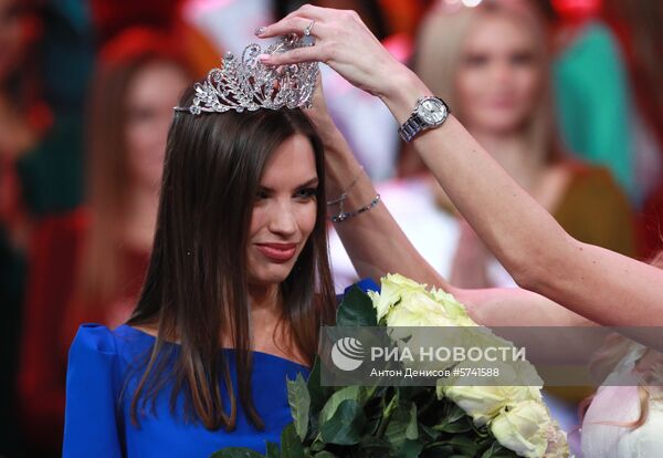 Конкурс красоты «Мисс Москва 2018»