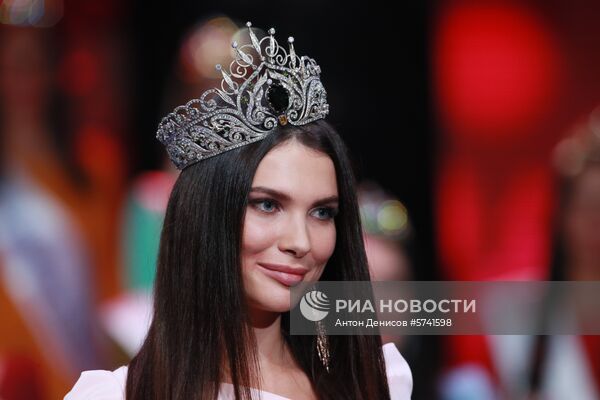 Конкурс красоты «Мисс Москва 2018»