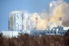 Пуск ракеты "Союз-2.1а" с космодрома Восточный