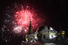 Празднование Рождества в городах России