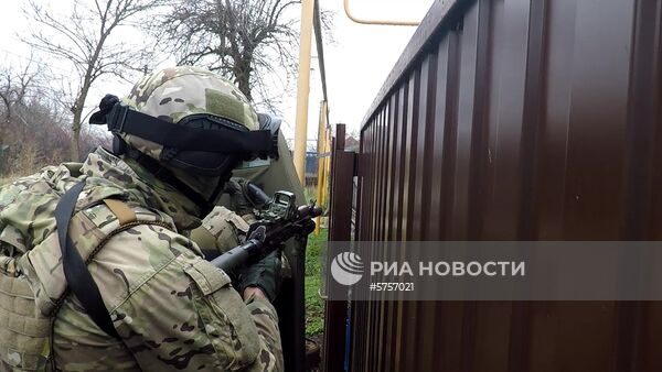 ФСБ РФ пресекла деятельность ячейки по финансированию террористов